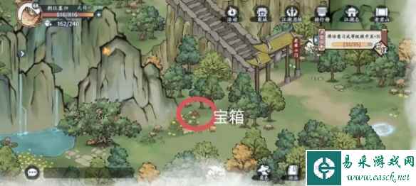 网2