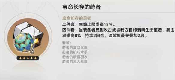 网3