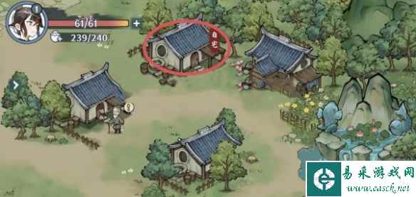 网6