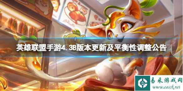 网1