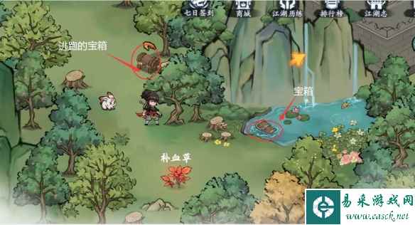 《方寸对决》洛城宝箱位置介绍一览