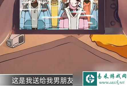 疯狂爆梗王雪山惊魂攻略图文