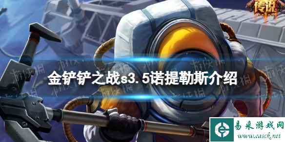网1