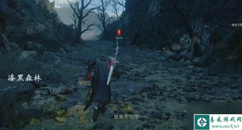《最终幻想16》主线18向北流程图文攻略