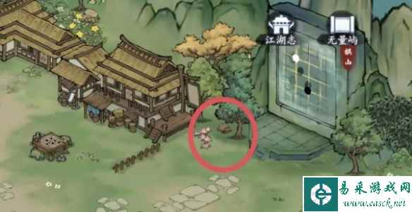 网3