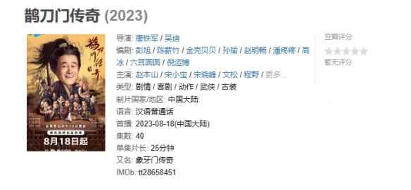 易采游戏网