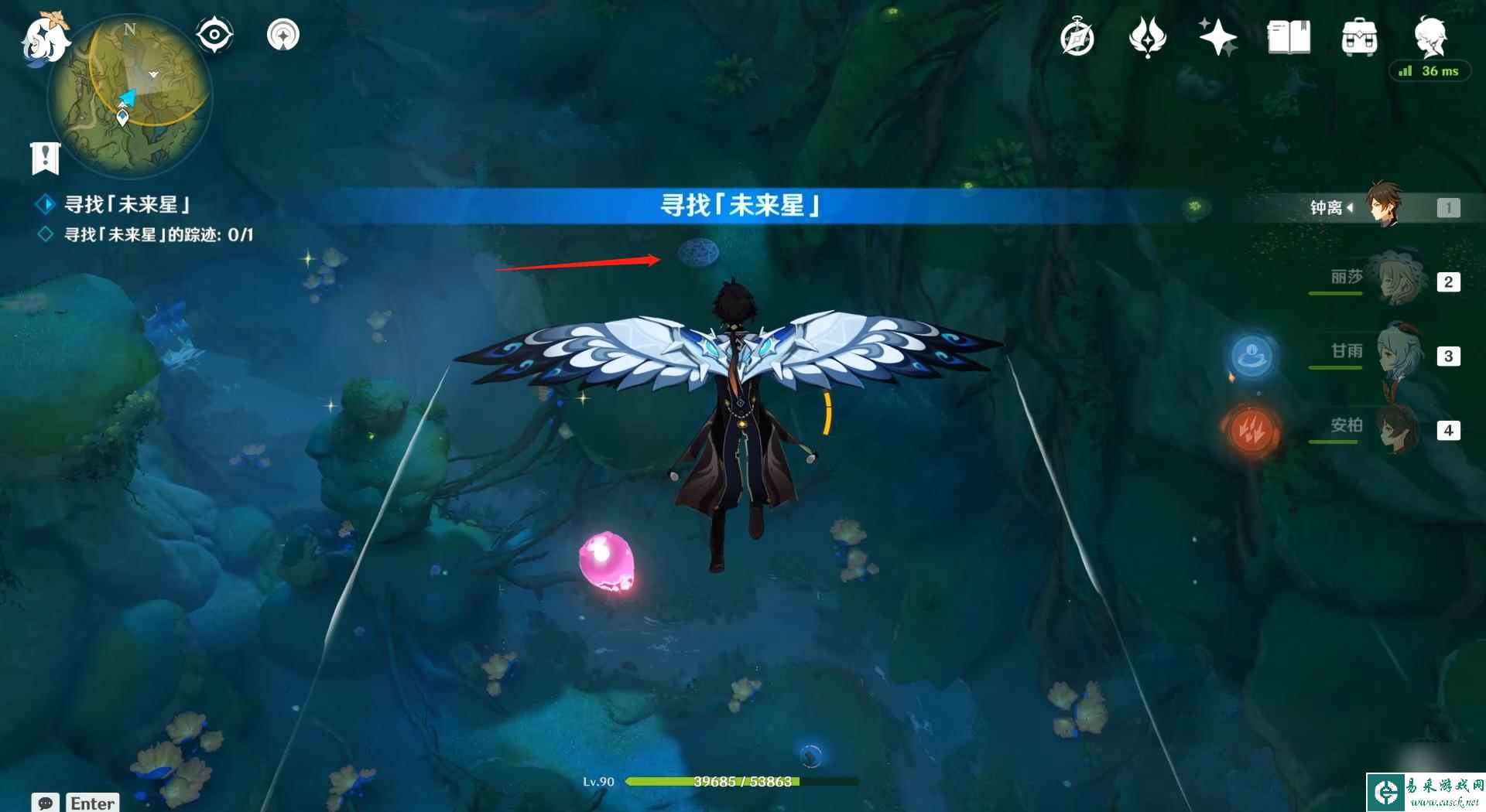 原神3.1寻星之旅第三关怎么过[原神]