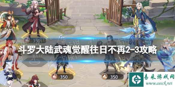 网1