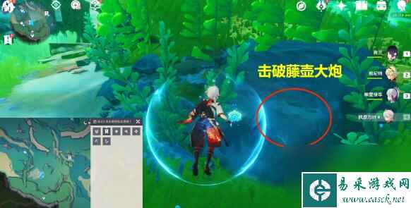 原神:拯救海獭解谜完成方法是什么