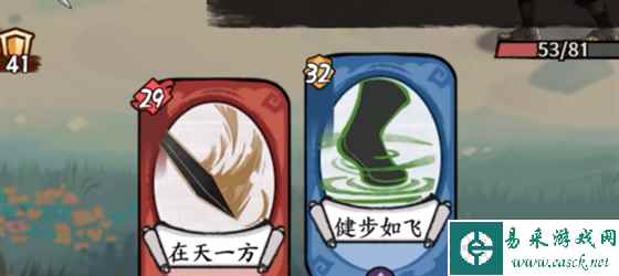 网2