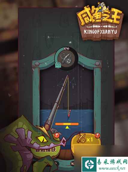 咸鱼之王无限控制英雄阵容有哪些