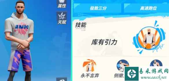 网2