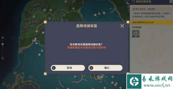 网5