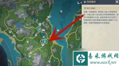 《原神》枫丹木材采集位置一览