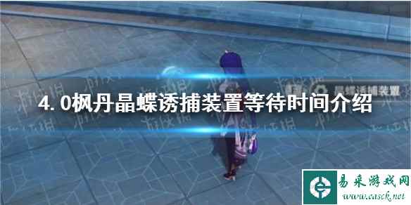 网1