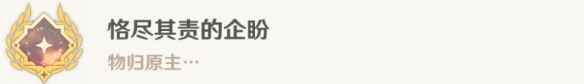 网2