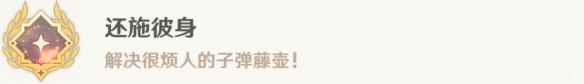 网2