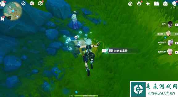 原神:拯救海獭解谜完成方法是什么