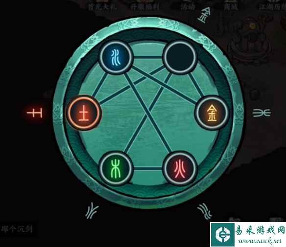 《方寸对决》机器人鱼尾解谜攻略