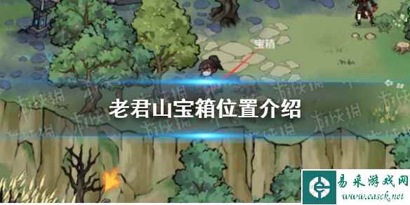 网1