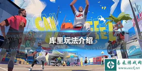 网1