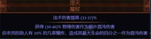 网3