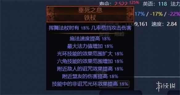 网3