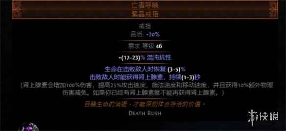 网6