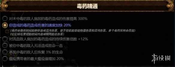 网16