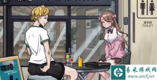 《疯狂爆梗王》约会难题通关攻略