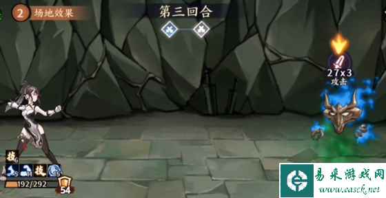 《方寸对决》绝技使用技巧一览