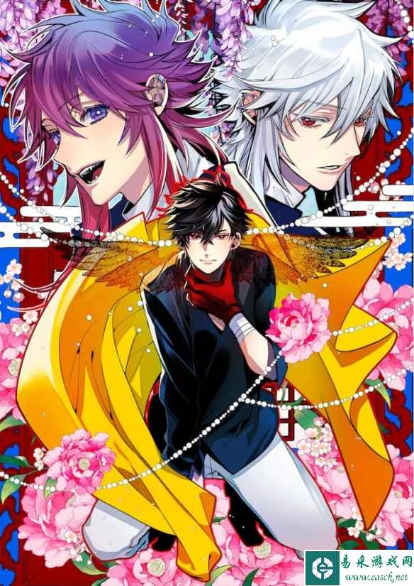 /news/2023/08-25/135137.shtml