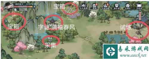 方寸对决牛家村江湖志在哪 具体位置分享