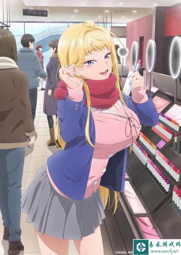 /news/2023/08-25/135301.shtml