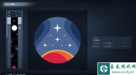 装甲核心6星空图案标志数据代码分享