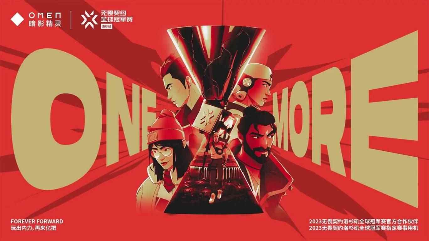 /hardware/2023/08-25/135660.shtml