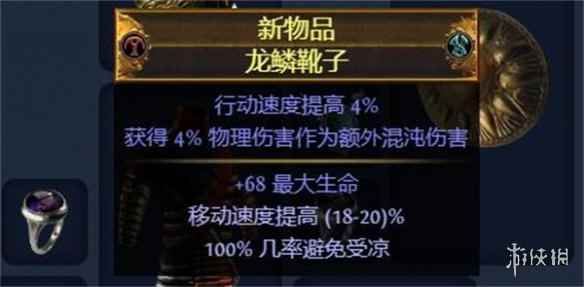 网10