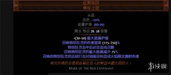 网16
