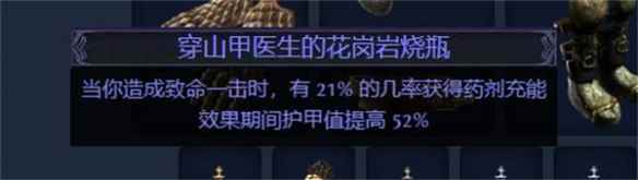 网23