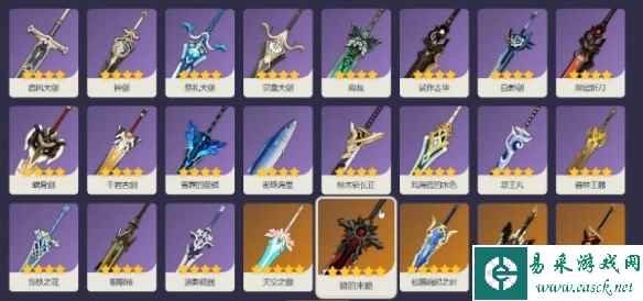 网2
