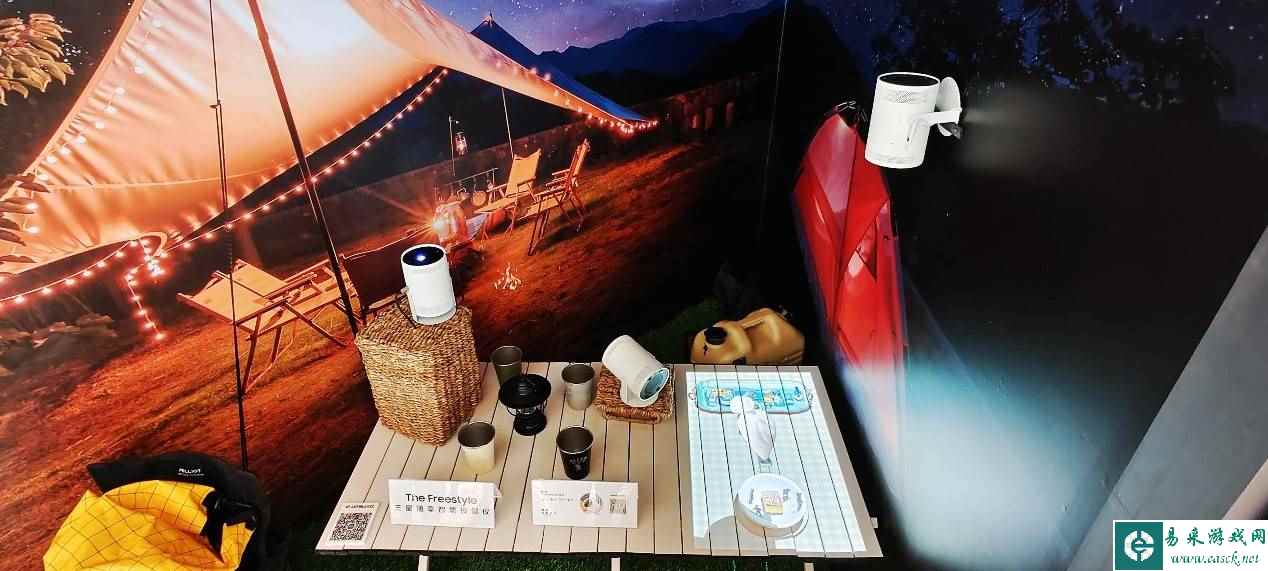 易采游戏网