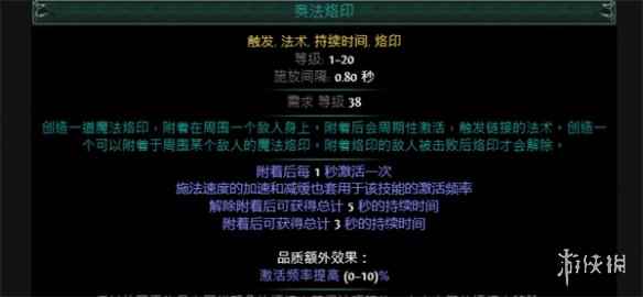 网5