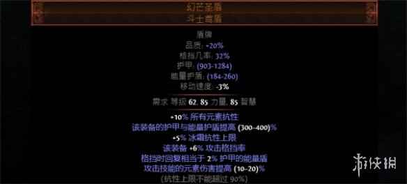 网4