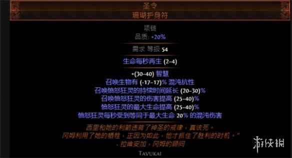 网18