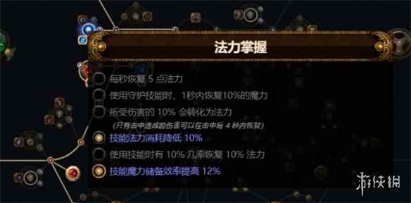 网15