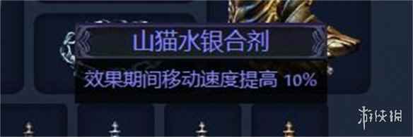 网26