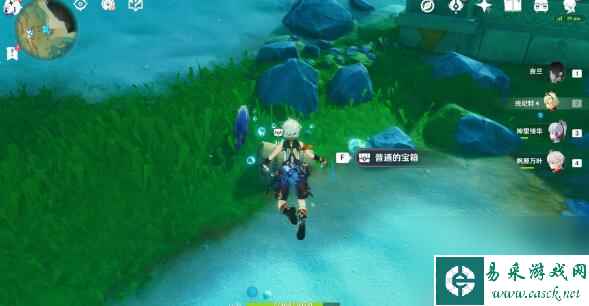 《原神》拯救海獭解谜怎么过