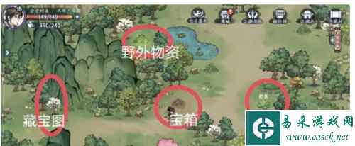 方寸对决3