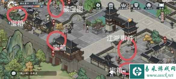 《方寸对决》洛城探索攻略