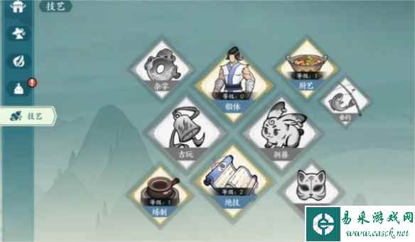 网2